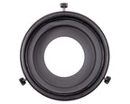 IKELITE DLM 3.2 Inch Flat Port