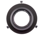 IKELITE DLM 3.2 Inch Flat Port