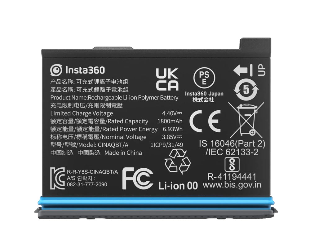 Insta360 X3 Rechargeable Battery