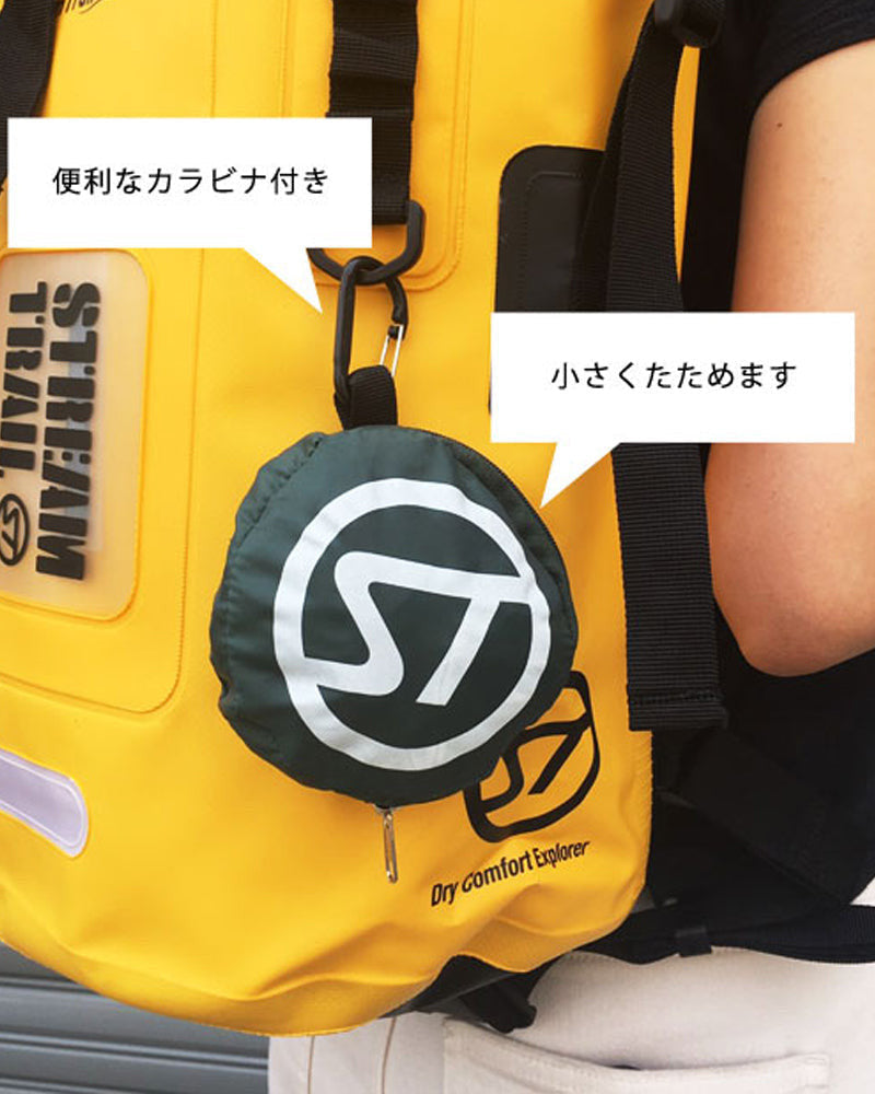 STREAM TRAIL Foldable Tote Bag