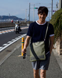 STREAM TRAIL SD Flat Shoulder Bag