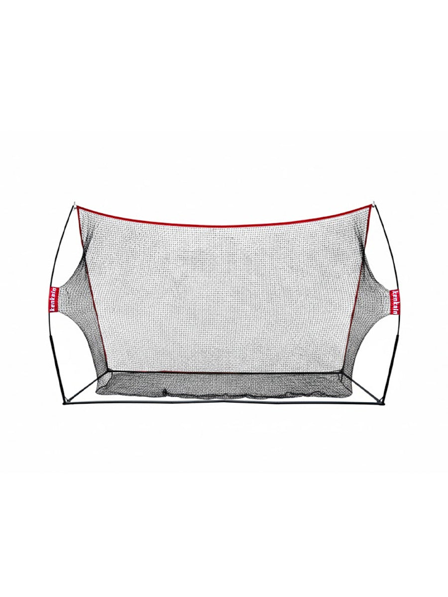 PBPH Backstop Ball Net