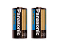 IKELITE 2-Pack CR123 Lithium Batteries