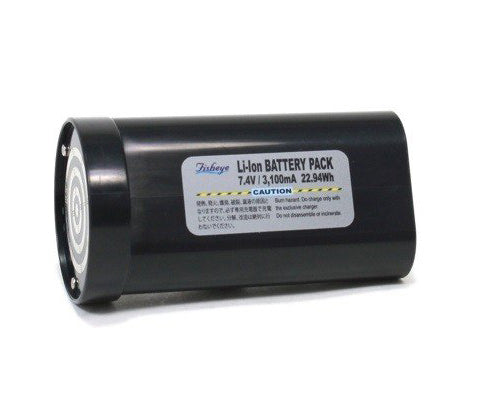FISHEYE FIX Neo Spare Battery