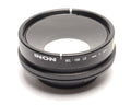 INON UCL-100 LD Close Up Lens