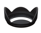 INON LENS HOOD II FOR UWL-H100