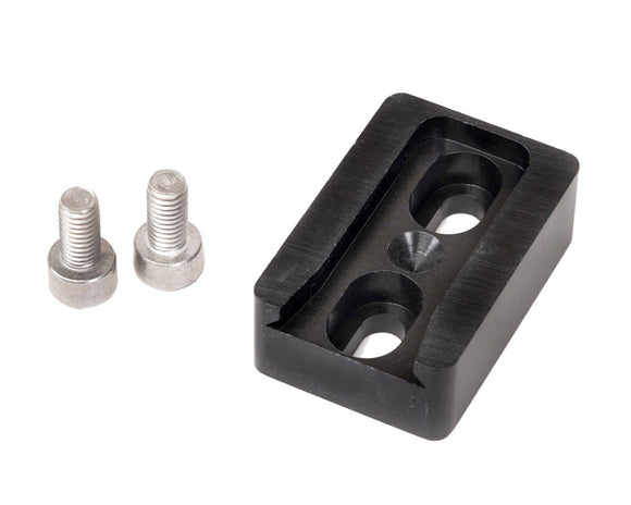 ULTRALIGHT BA-SU BASE ADAPTER DOVETAIL PLATE FOR SUBAL