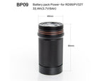 SCUBALAMP SUPE BPO9 Spare Battery For Pv32