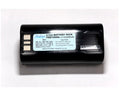 FISHEYE FIX Neo FEBT2500L Spare Battery
