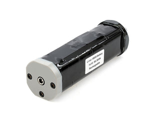KELDAN 99WH LI-ION SPARE BATTERY PACK
