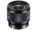 SONY E 10-18mm F4 OSS Lens