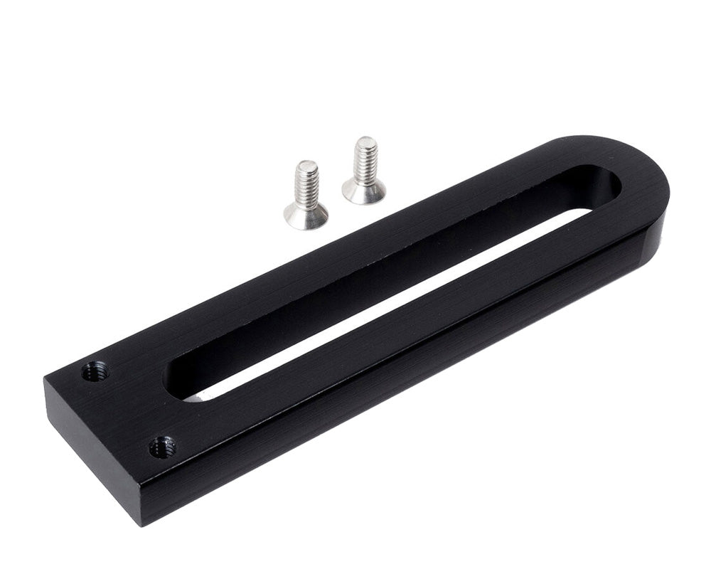 ULTRALIGHT TR-DUPL 4.25 Inch Long Camera Tray Extension