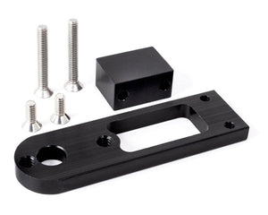 ULTRALIGHT TR-DUP 3.25 INCH CAMERA TRAY EXTENSION