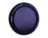 USED INON UW VARIABLE RED FILTER M67